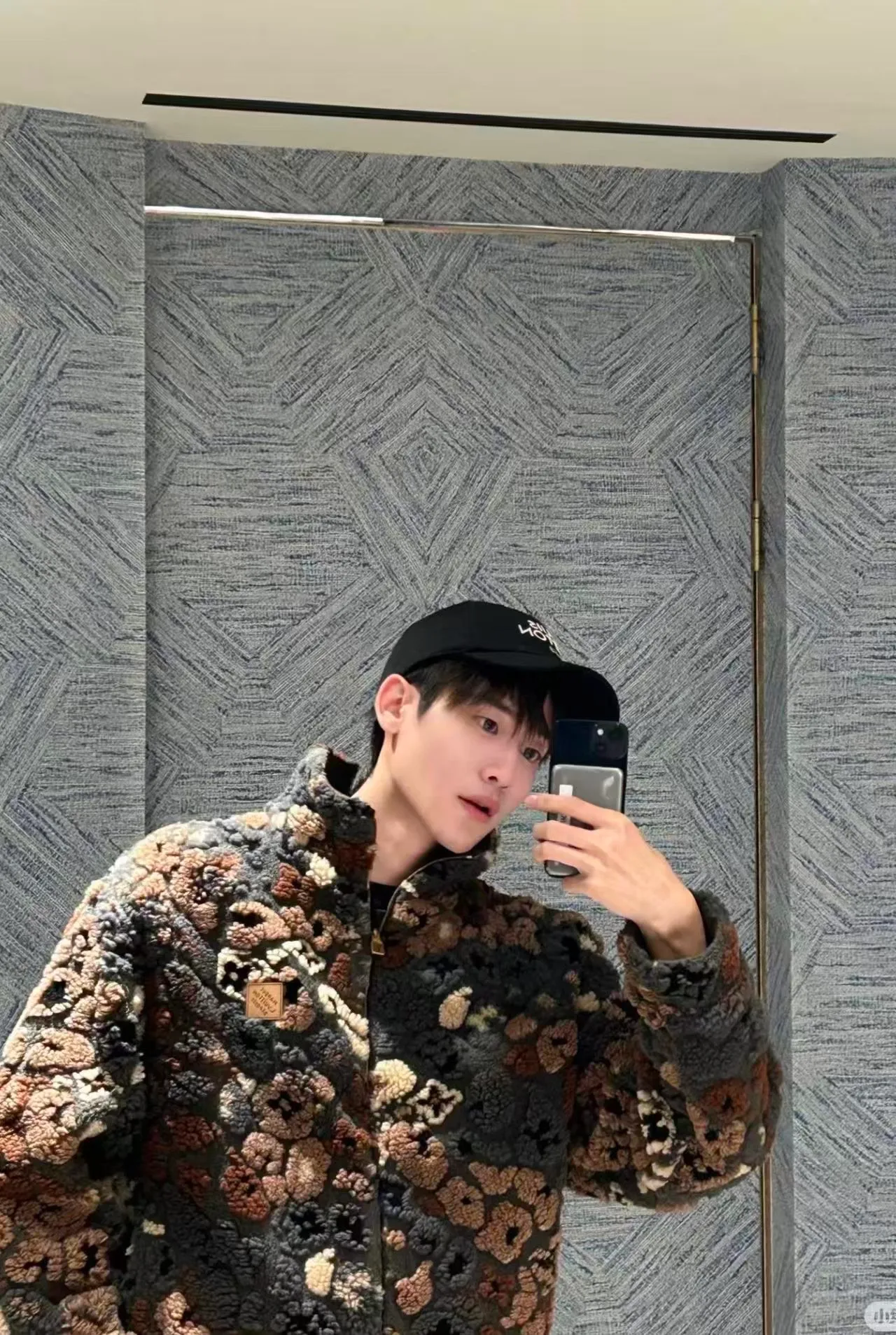 Louis Vuitton/Louis Vuitton reversible lambswool jacket